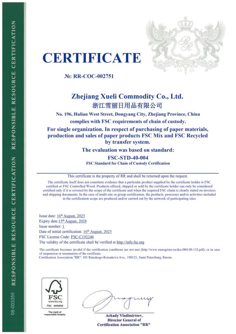 FSC Certificate