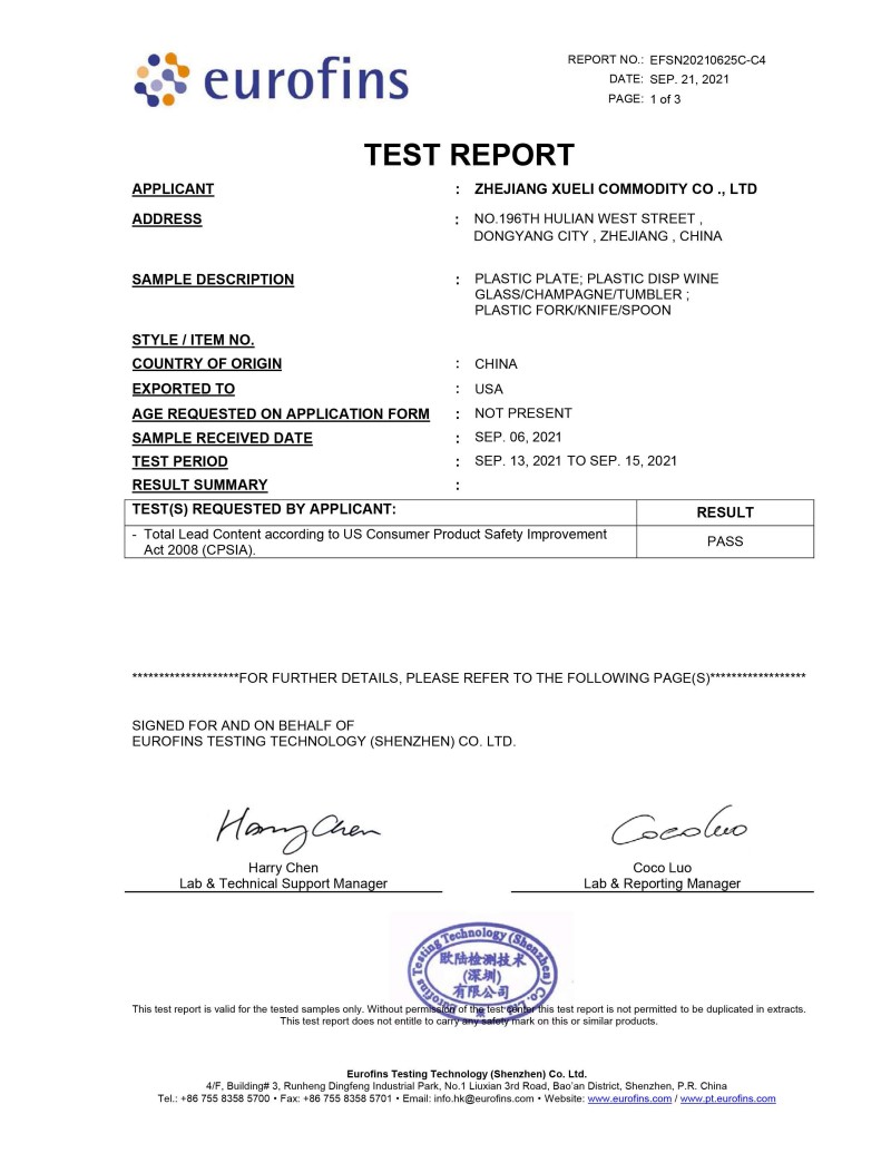 American Standard Food Grade Test Report